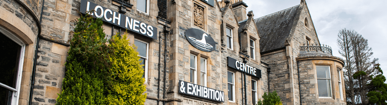 Photo of the Loch Ness exhibition centre, taken by Shadowgate - https://www.flickr.com/photos/shadowgate/