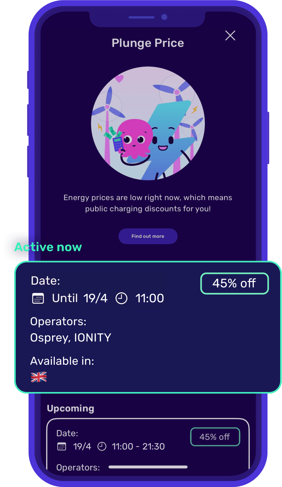 Plunge pricing app store screen