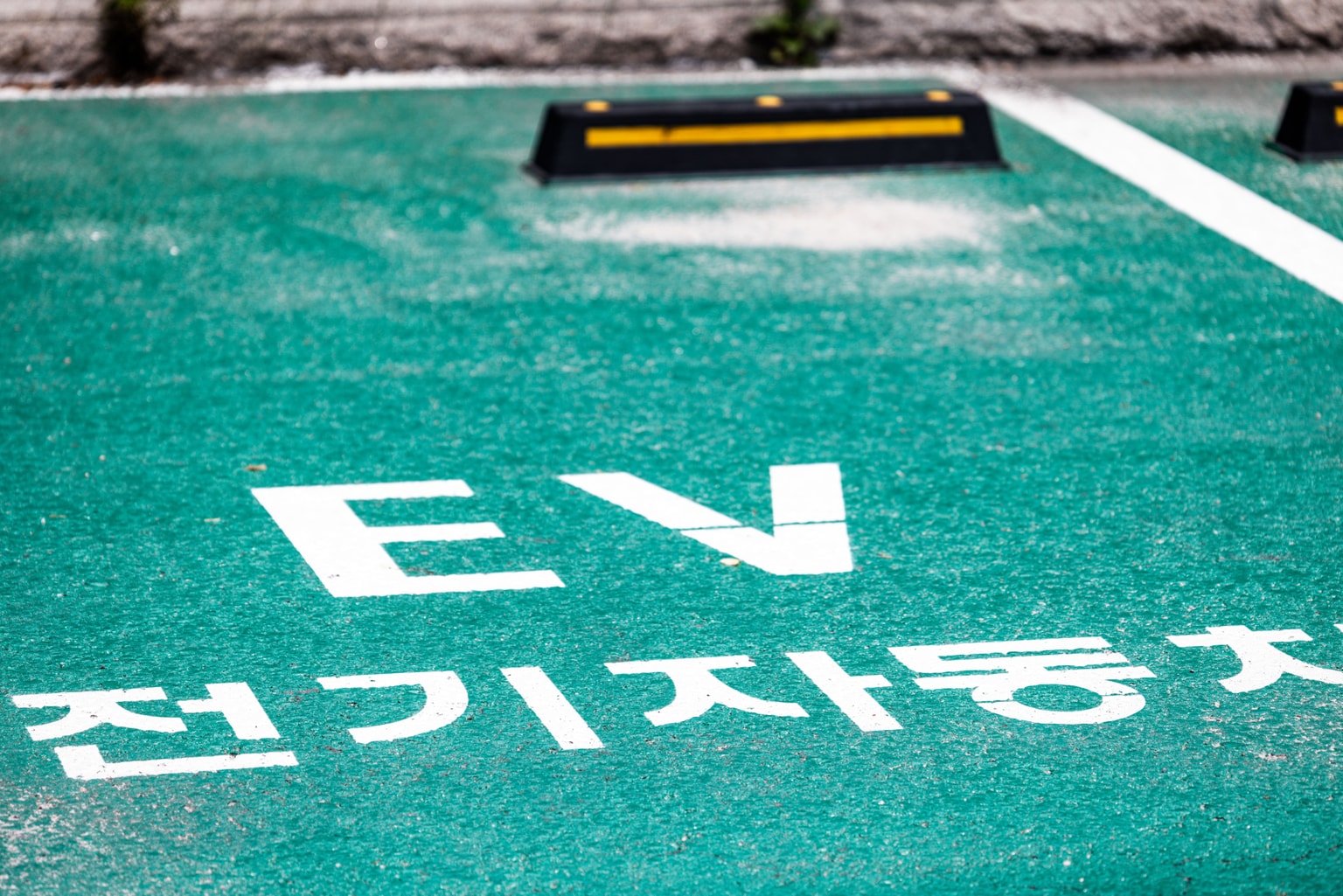 Korea ev charging space